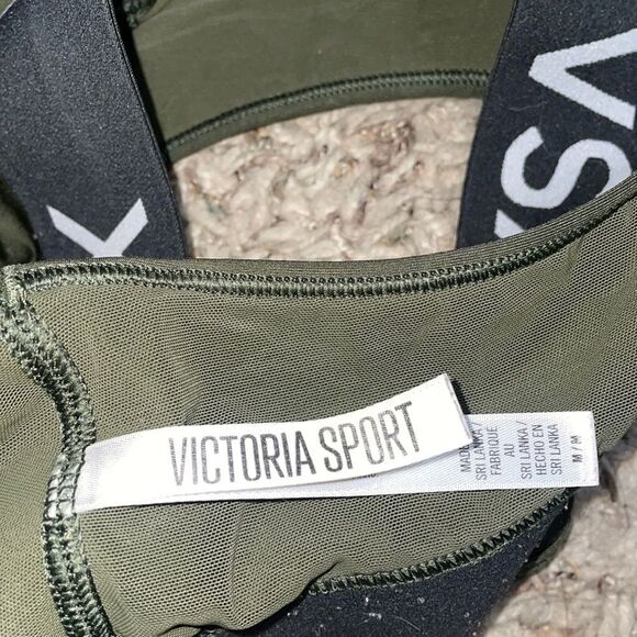 Victoria’s Secret Army Green Sportsbra VSX - Picture 4 of 4